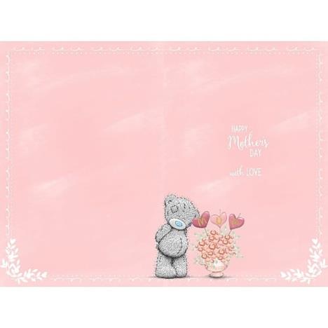 Your The Best Mum Me to You Bear Mothers Day Card Extra Image 1